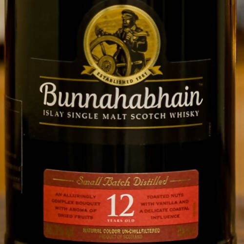 ブナハーブン12年　Bunnahabhain 4本セット